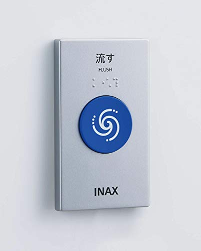 OKC-8BY INAX CibNX LIXIL NV ֊펩VXe I[gtbVb ^b`XCb`iLj