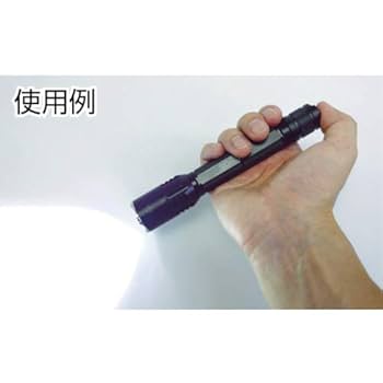 Amazon | SIGHTRON(サイトロン) LEDライト ブライトテック