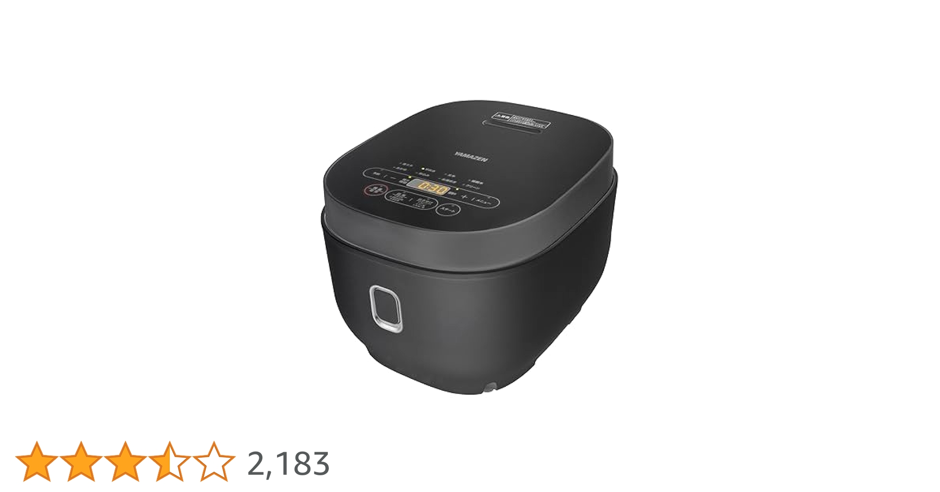 Amazon | [山善] 炊飯器 一人暮らし 5.5合 マイコン式 二人