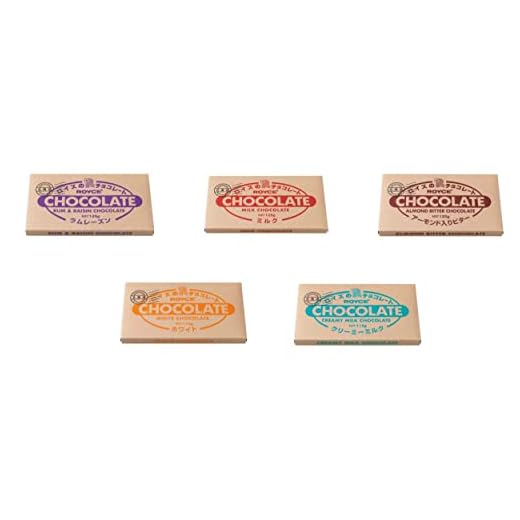 ROYCE Assorted Chocolate Bar Gift Set