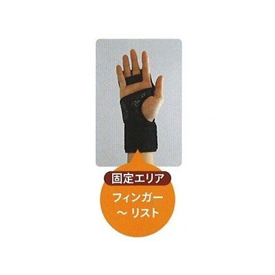 ボウリング用具一式（右投げ用） Amazon.co.jp: [ABS] ABS マルチ