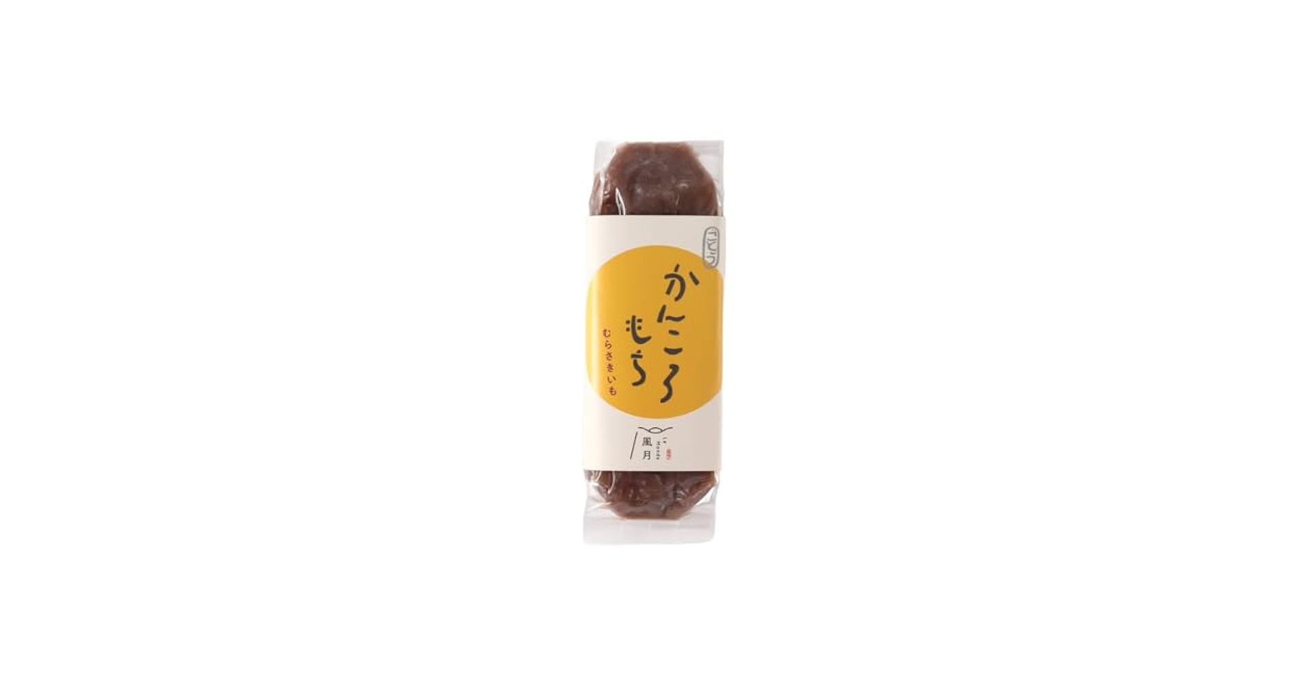 Amazon.co.jp: ルモンド風月 かんころ餅 むらさき 200g : 食品