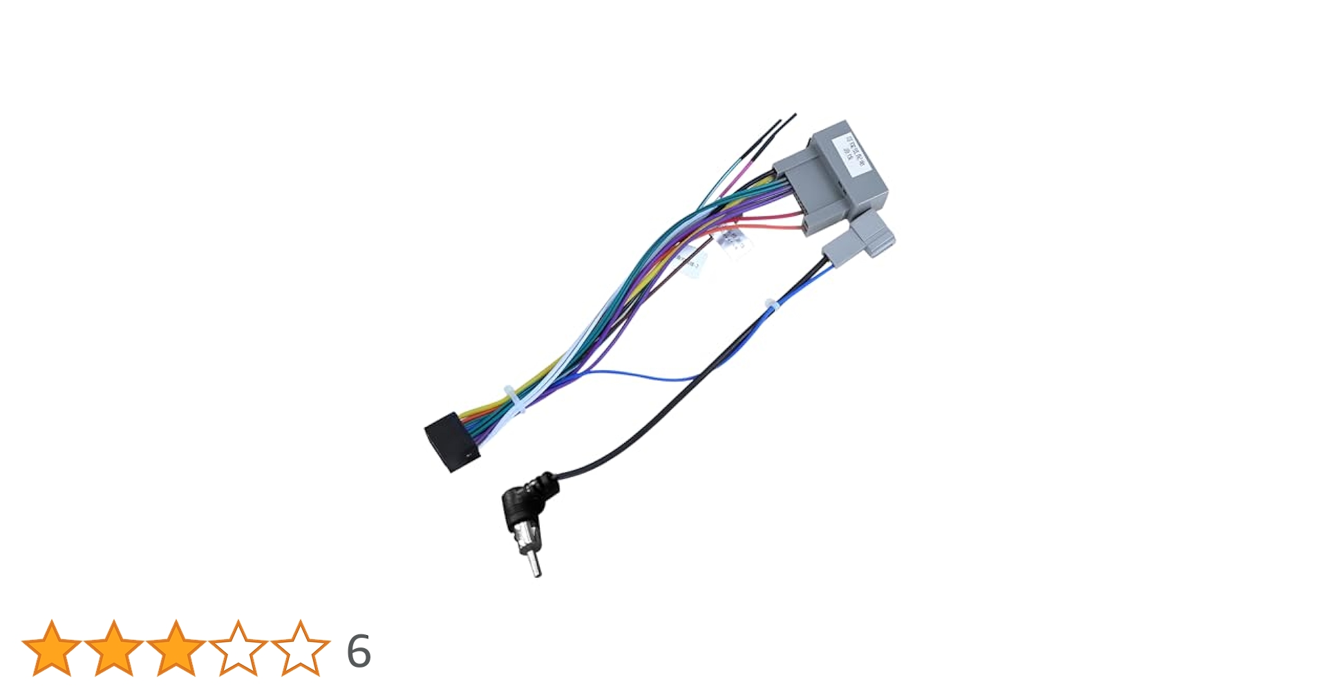 ハヤシ　IC208搭載用拡張型オーバーヘッドコンソール&スピーカーマウント ハヤシ IC208搭載用拡張型オーバーヘッドコンソール&スピーカー