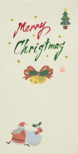 伊予結納センター 日本製 祝儀袋 手書き金封 心温 シーズン イベント クリスマス イエロー