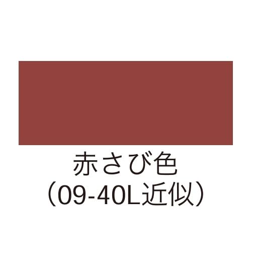 Amazon.co.jp: ニッペ ハイポンファインプライマー2 各色（2液 油性 弱 