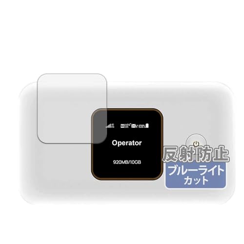 Kayo&Karin tB HUAWEI Mobile WiFi E5785  یtB u[CgJbg ˒ጸ {