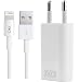 Produktbild OKCS Originals Ladeset [USB Ladekabel mit Netzteil] 1 Meter [MFI Zertifiziert] kompatibel für iPhone 14,13, 12, 11, X, 9, 8, 7, 6, 5, iPad 4, Pro