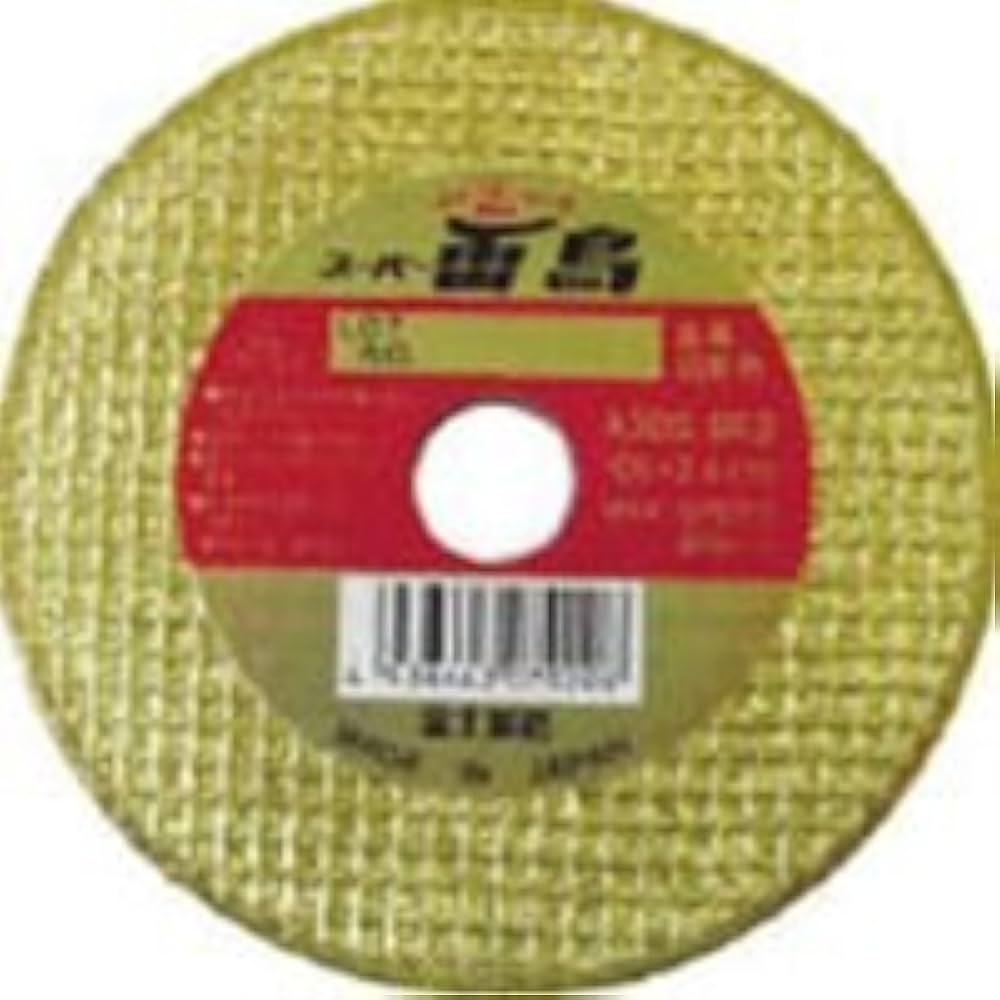 新品未使用 砥石 スーパー雷鳥 106×2.4×15 5枚×20セット 100枚 Amazon | 富士 切断砥石スーパー雷鳥 106X2.4X15 金属用 R106 (5枚入り