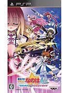 魔法少女リリカルなのはA's PORTABLE LYRICAL BOX Amazon.co.jp: 魔法少女リリカルなのはA's ポータブル -GEARS OF