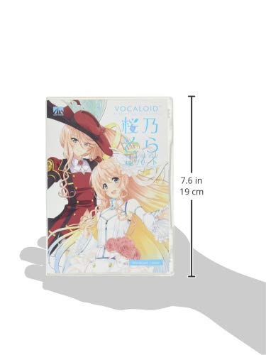 (未使用･未開封品)　VOCALOID 桜乃そら コンプリート ナチュラル・クール bt0tq1u Amazon.co.jp: AHS VOCALOID 桜乃そら コンプリート ナチュラル