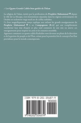 Califes Rashidun