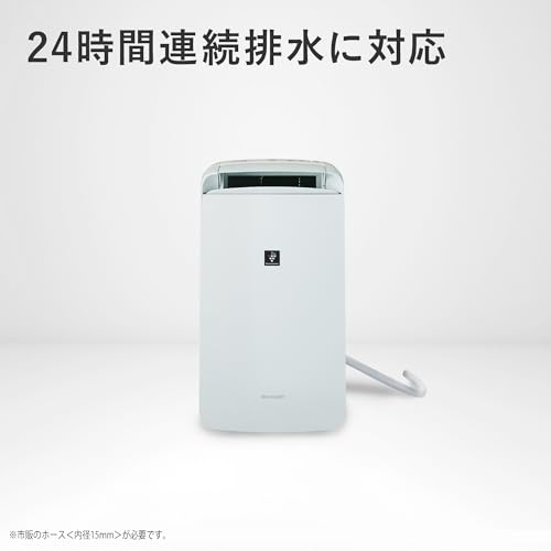 シャープ(SHARP) 冷風 衣類乾燥 除湿機 CM-R100-W の商品画像 10