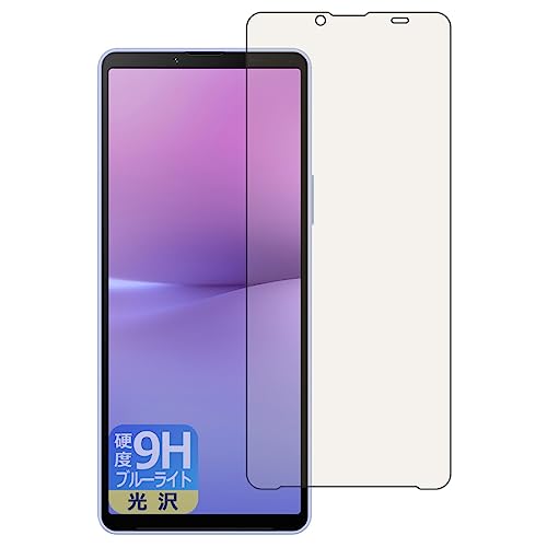 PDAH[ Xperia 10 V (SO-52D/SOG11/A302SO/XQ-DC44) Ή 9Hdx[u[CgJbg] ی tB  {