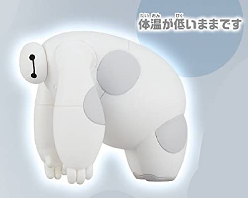 Amazon.co.jp: 【体温が低いままです】 ベイマックス いっぱい