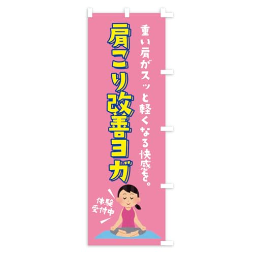 �̂ڂ�� ��������P���K �V���[�g60x150cm �E�`�` KWFK_CSR �O�b�Y�v��/GoodsPro