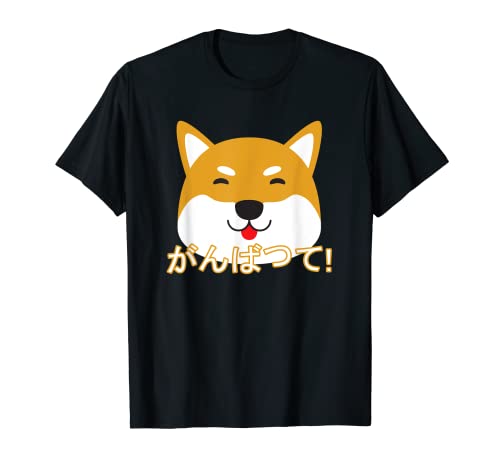 Shiba Inu Japonês Kawaii lindo cão amante anime para adolescentes t-shirt, Preto