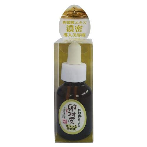 アイ プロダクツ 卵うす皮 さらっと美容液 20ML 導入美容液 2個セット
