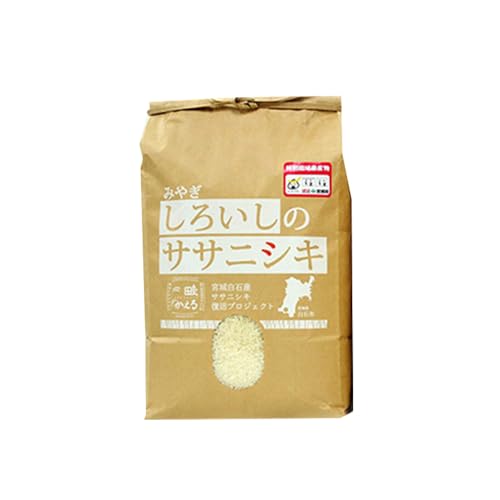 [令和7年産] ササニシキ 精米 5kg 特別栽培米 宮城県 白石市産