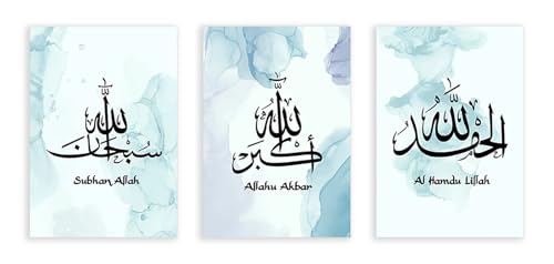 Calligraphie islamique moderne pour sublimer la déco du salon