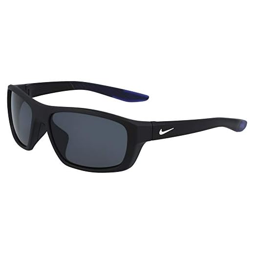 Nike Sun Brazen Boost Gafas, Negro, 57 mm para Hombre
