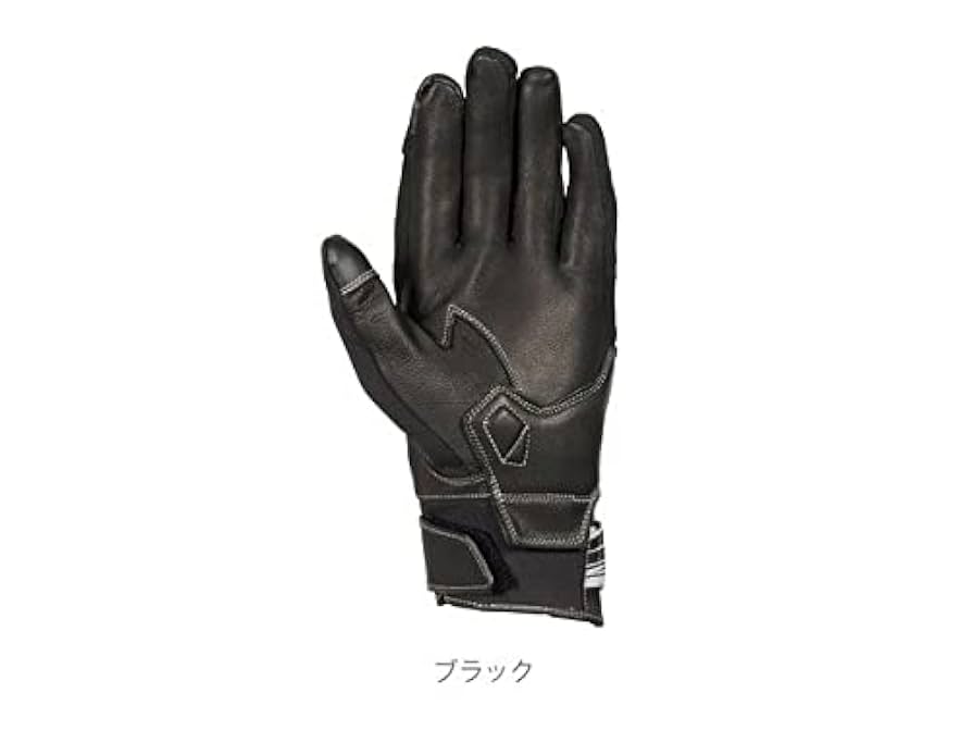 galaxy グローブ Amazon | [フラッグシップ] バイク グローブ トラスティグローブ