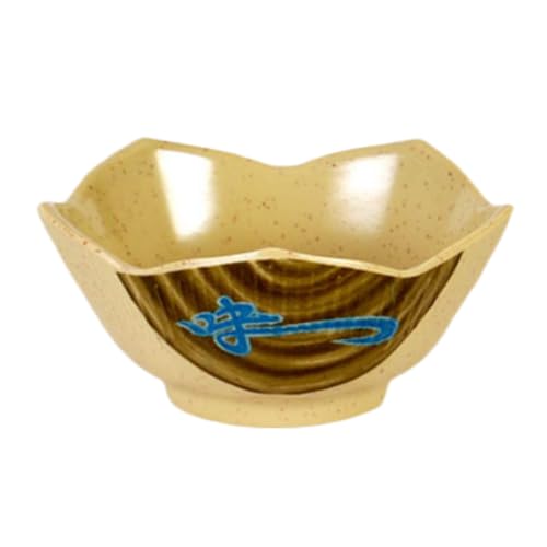 A-to-Z Supply 1036J Dish, 3 oz., Break-Resistant, Dishwasher Safe, BPA Free, Melamine, Wei, NSF, Pack of 12