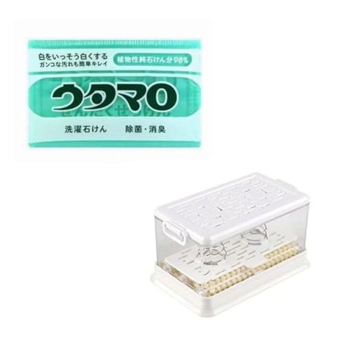 ウタマロ石鹸1個+石鹸ケース ブラシ付き ケース 泡立つ石鹸ケース 家庭用 浴室 台所 旅行 便利 グッズ ブラシ付き 石鹸ボックス 多機能ソープディッシュ 泡立つ洗濯せっけんケース 靴下 上履 襟、袖、衣類の汚れ (ホワイト1)
