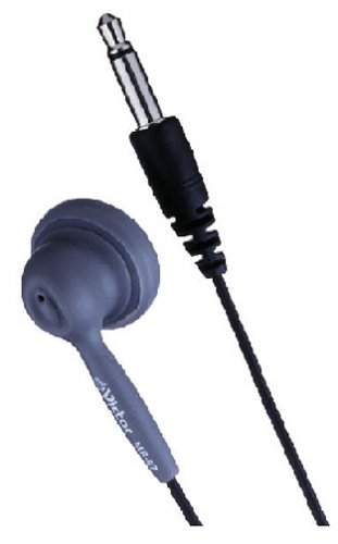 Amazon.co.jp: JVC MR-57-H イヤホン 3m ミニプラグ グレー : 家電＆カメラ
