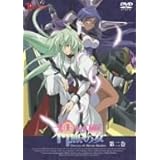 神無月の巫女2 [DVD]
