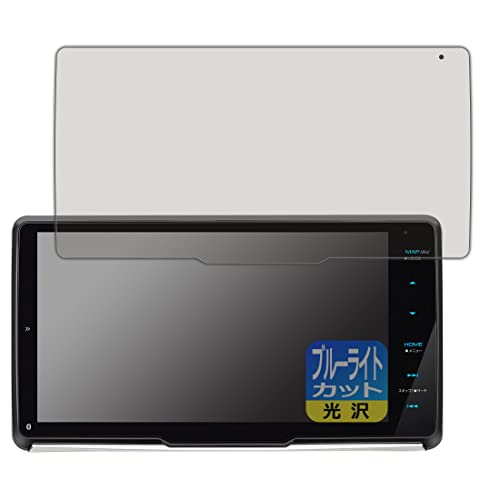 PDAH[ ʑir MDV-M911HDF/MDV-M910HDF/MDV-M909HDF Ή u[CgJbg[] ی tB {