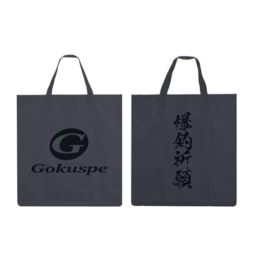 �S�N�X�y(Gokuspe) �h���}���`���K�o�b�O �O���[