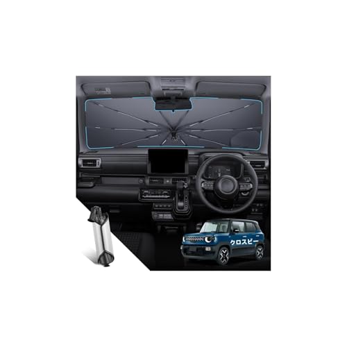 LANTU 2026進化 クロスビー専用サンシェード 傘型