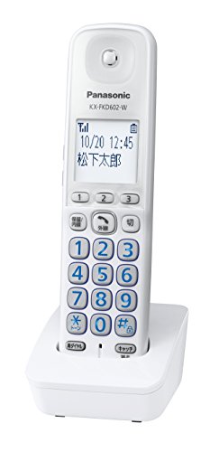 パナソニック 増設子機 ホワイト KX-FKD603-W 311XBX11YTL.jpg