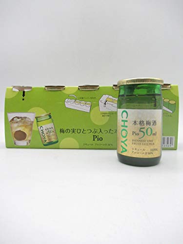Amazon.co.jp: チョーヤ ピオ Pio 50ml×5本パック 50ml : 食品  