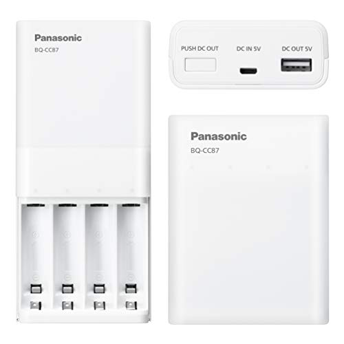 Image of Panasonic Eneloop BQ-CC87N Portable Charger with Mobile Power Bank Function and with USB Cable for AA & AAA Rechargeable Batteries