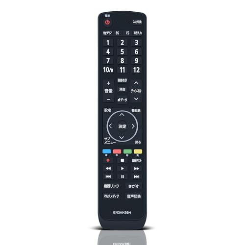 Amazon | テレビリモコン EN3AH39H for Hisense ハイセンステレビ
