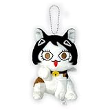 出禁のモグラ なりきり動物ぬいぐるみ 猫附家 マスコット 猫附 梗史郎 猫附 藤史郎 猫附 杏子 約12cm (猫附 杏子(黄色鈴))