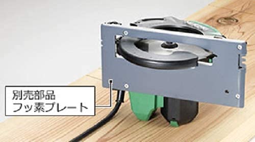 Amazon.co.jp: HiKOKI(ハイコーキ) 深切り電子丸のこ 刃径165mm 1050W