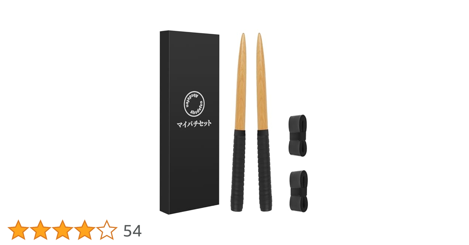 Amazon | Absdefen マイバチ 適用太鼓の達人 長さ約380mm 直径