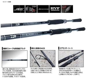 Daiwa LABRAX AGS/N 110M-3/N, Black