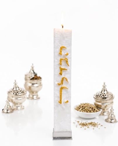 Havdalah Candle Snowflake Grained Marble Design 2 Wick Long Lasting High Quality Judaica Gift (White)