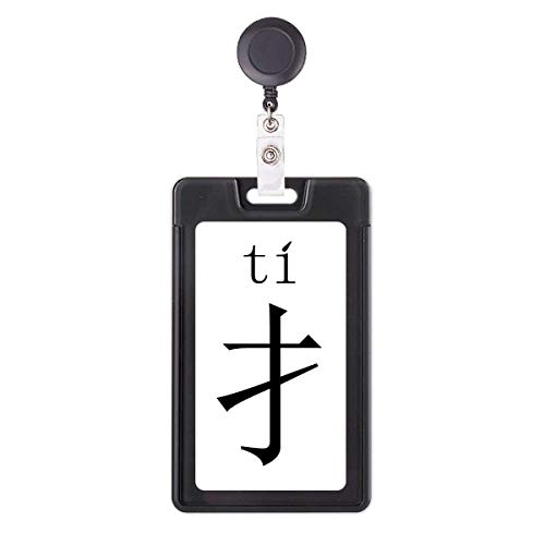 Étui rétractable pour badge avec personnage chinois anti-perte pour entreprise