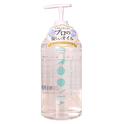 EROOMA {fB}bT[WIC n Ɩp e 1L ()