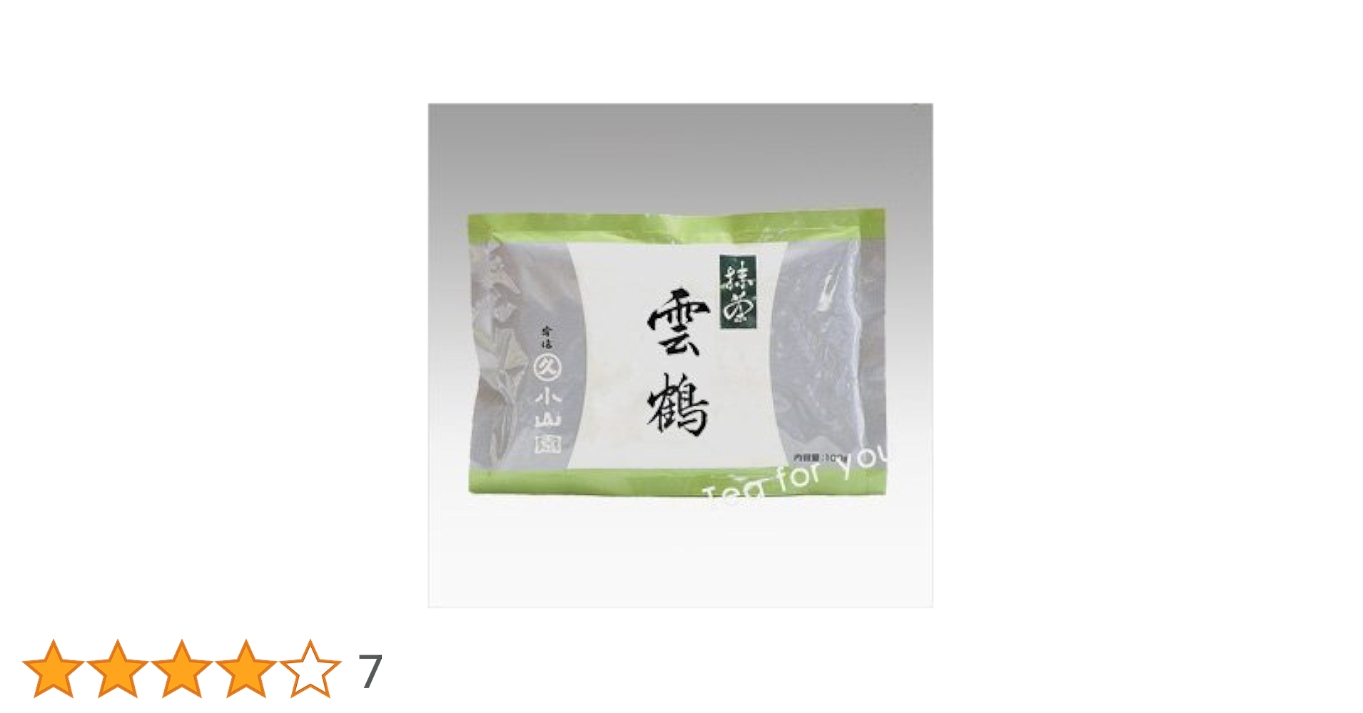 宇治 丸久小山園 抹茶 雲鶴 袋入 100g 1袋 小山園 Amazon | 丸久小山園抹茶 雲鶴 100g缶 | 丸久小山園 | 抹茶 通販