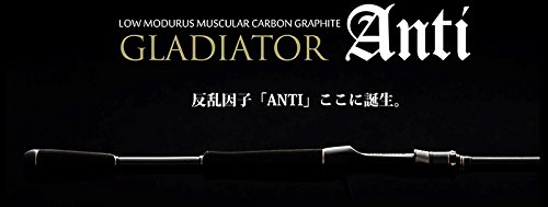 Amazon | レイドジャパン グラディエーターアンチ GA