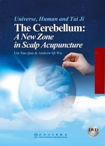 Paperback The Cerebellum Book