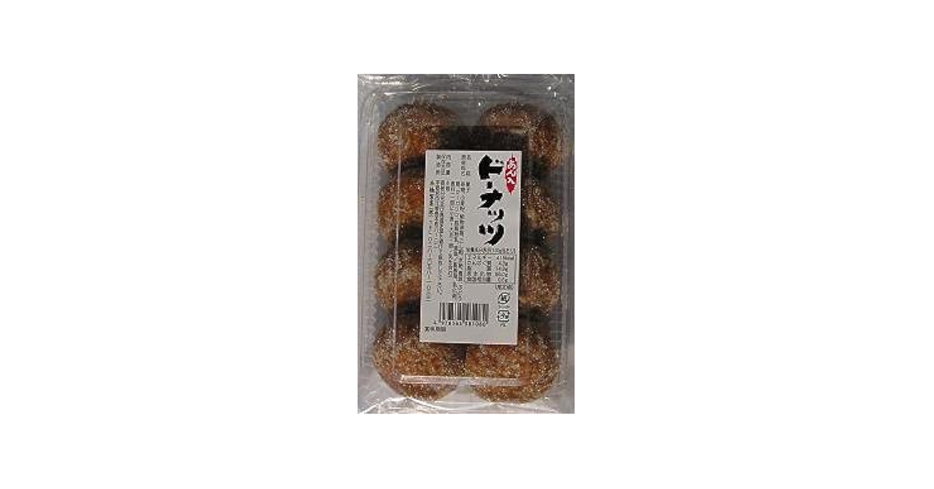 あんドーナツページです！ Amazon | 本橋製菓あんドーナツ8個入 | 本橋製菓 | ドーナツ 通販