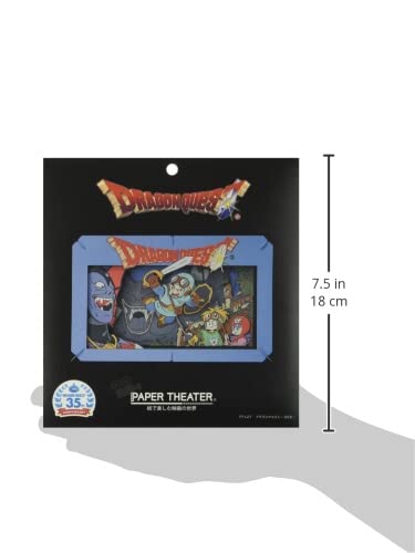 Amazon.co.jp: ペーパーシアター EP4656(PT-L27) ドラゴンクエスト