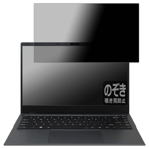 PDAH[ CHUWI GemiBook XPro Ή Privacy Shield ی tB `h~ ˒ጸ {