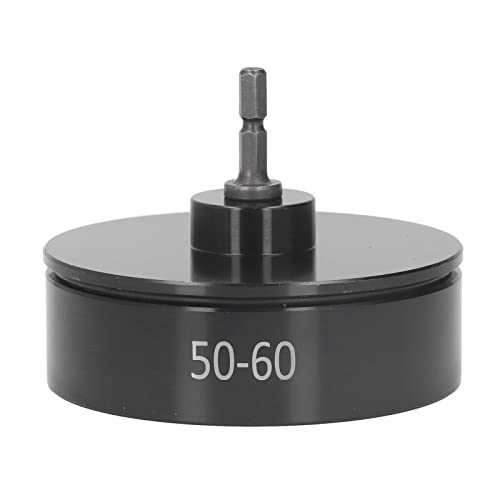 Electric Bottle Capping Machine Bit, 50-60mm / 1.97-2.36in Good Sealing Bottle Capper Automatic Bottle Capping Machine Accessory for Working (Silicone Pad Outer Diameter: 90mm / 3.54in)